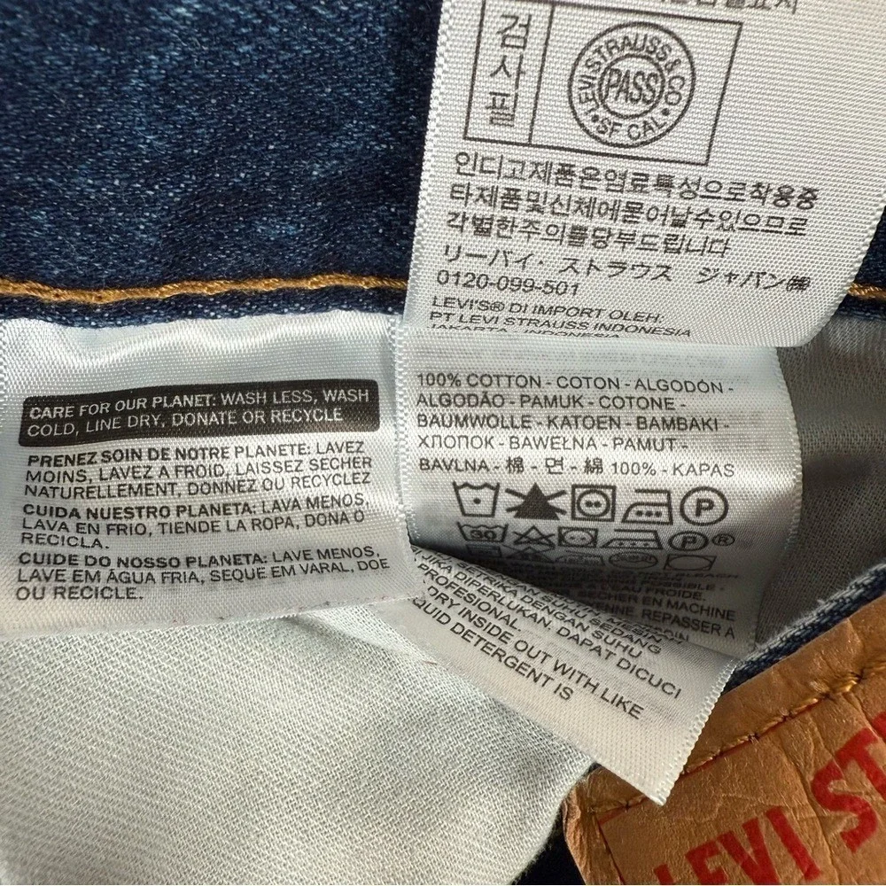 Levi's‎ 505 Men's 100% Cotton Blue Denim  40X30